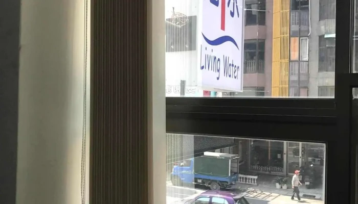 台南装潢行 - 台南市