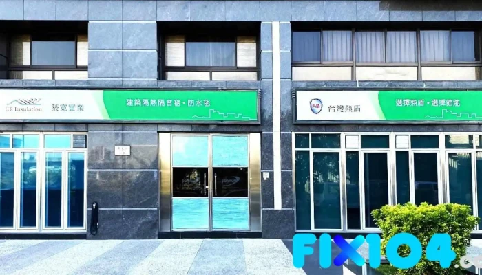 台湾热盾铝隔热毯 - Taichung City, Nantun District