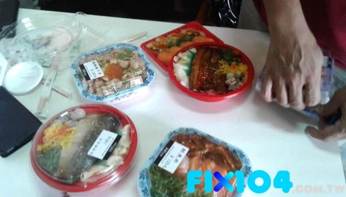 吉兴装潢行 - 高雄市