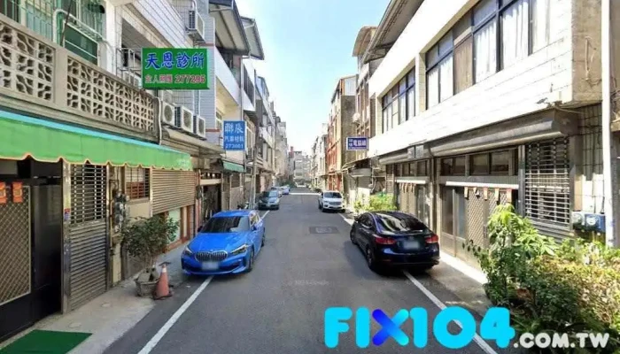 吉宏装潢行 - 苗栗縣苗栗市