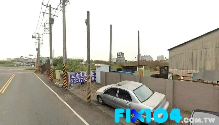 吉隆实业股份有限公司 - 嘉義市