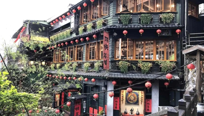 吾谷茶粮_九份食茶馆 - 新北市