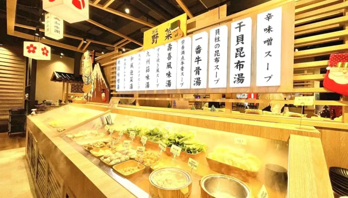 和牛涮 日式鍋物放題 桃園同德店 - 桃園市