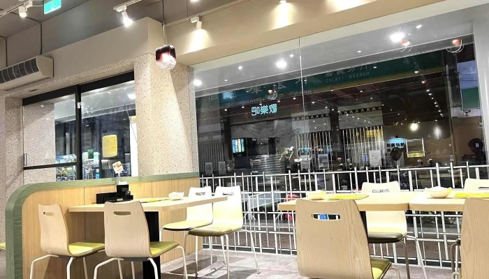 品田牧場 嘉義國華店 - 嘉義市