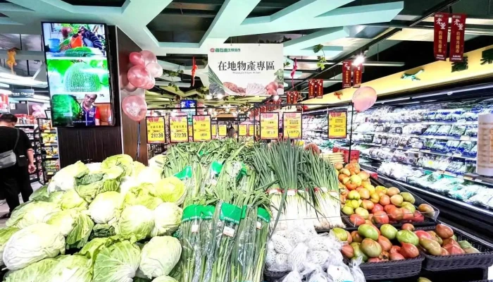 喜互惠生鮮超市民權店 - 265台湾宜蘭縣羅東鎮中興路1號