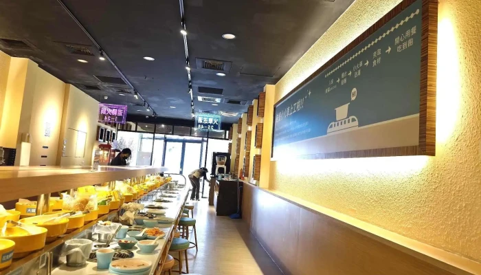 嗨咿回转火锅｜吃到饱 - 雲林縣斗六市