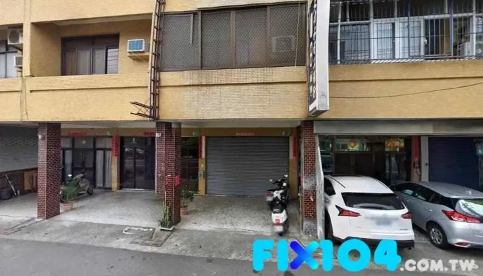 大升水电工程行 - 台南市