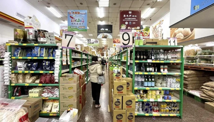 大家发食品原料广场 - 新北市
