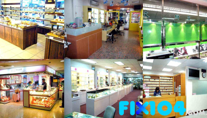 大正玻璃行(大正室內裝修工程行)(板橋工廠) - 新北市