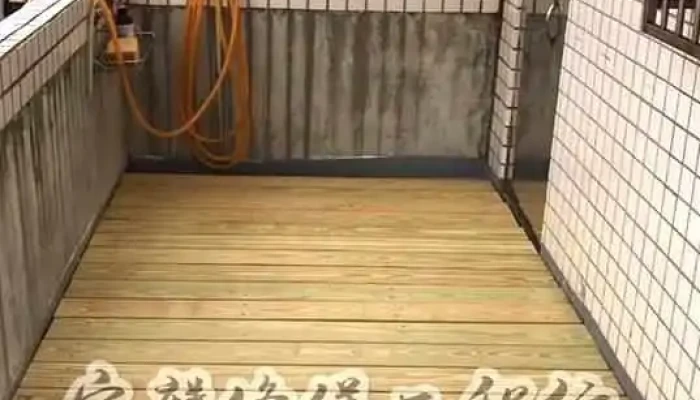 宗麟修繕工程行 - 新北市