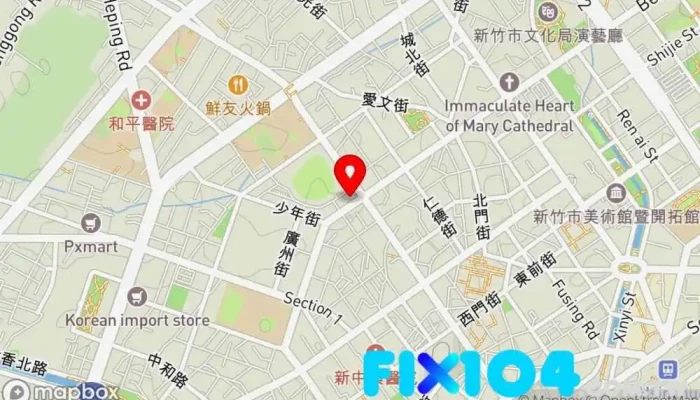 家乐福超市 新竹北大店 - Hsinchu City, North District
