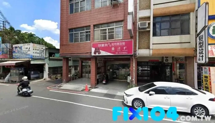 富美装潢行 - 雲林縣斗六市