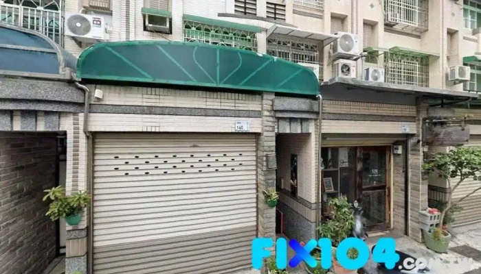居邑翻修设计工程行 - 屏東縣屏東市