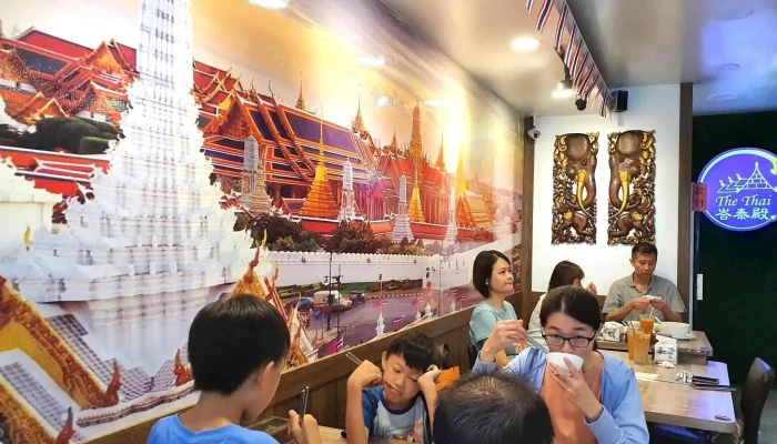 峇泰殿 泰式料理-苗栗美食Thai Cuisine - 苗栗縣苗栗市