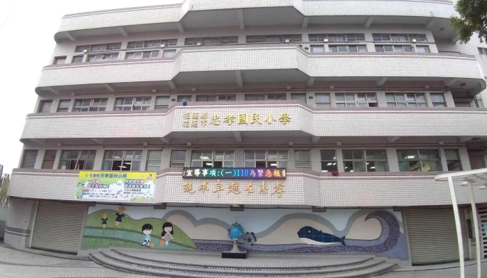 左岸精品建材行 花蓮磁磚|進口瓷磚 西班牙 義大利|花蓮花磚|花蓮木紋磚|花蓮六角磚|浴室地磚|外牆磚|玻璃磚|花格磚|鋁合金地漏| - 970012台湾花蓮縣花蓮市林森路87號