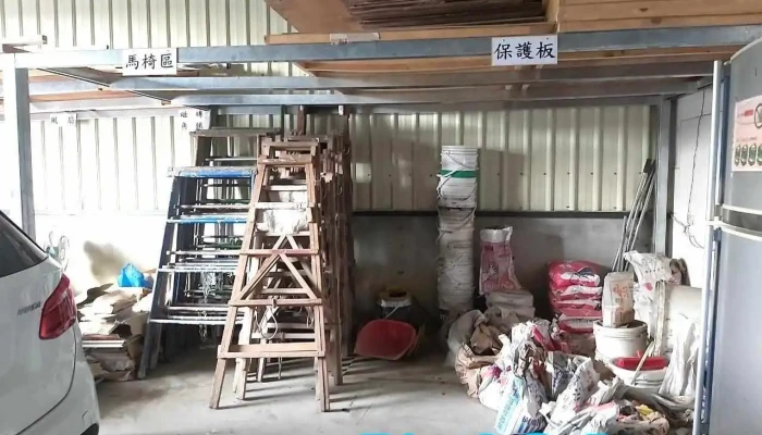 拓荒房屋修缮团队 - 嘉義市