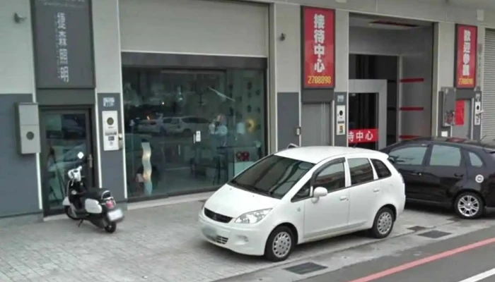 捷森照明 - 台南市