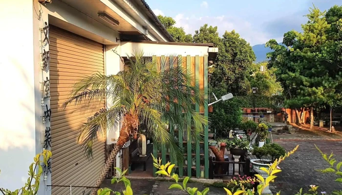 文新室内设计 - 苗栗縣苗栗市