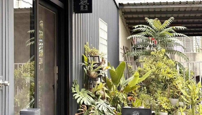 日勻甜點工作室｜咖啡廳｜閱讀空間｜花蓮美食｜coffee |dessert| - 花蓮縣花蓮市
