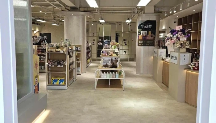 日升药妆_红树林尚美中西药局 - 彰化縣員林市