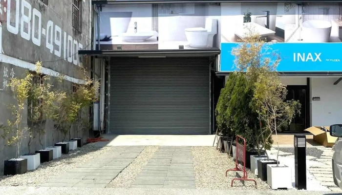 旭呈企业有限公司 展承工程行 - 南投縣南投市