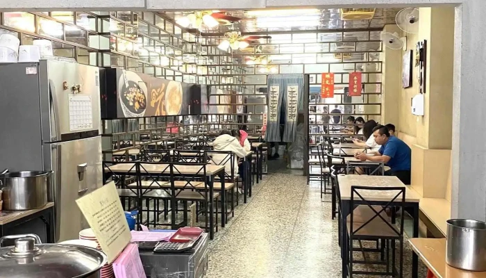 旺來傳統豆花（本店禁用任何外食，請見諒。週二公休） - 彰化縣員林市