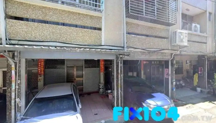 旺升水电通信行 - 雲林縣斗六市