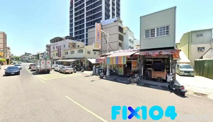 明禾輕鋼架 - Kaohsiung City, Cianjhen District