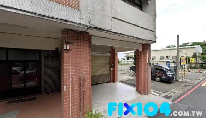 晟匠室内装修 - 南投縣南投市