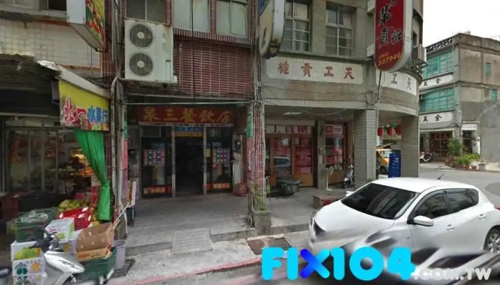 景美室内装修有限公司 - 891金門縣金湖鎮自強路16號