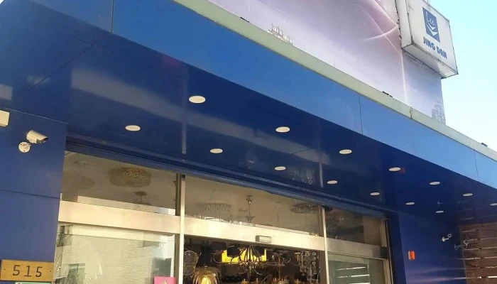 晶典灯饰照明有限公司 - 桃園市