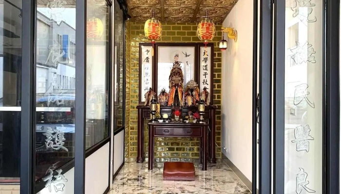 梧本有限公司(信銓建材行) - 台南市