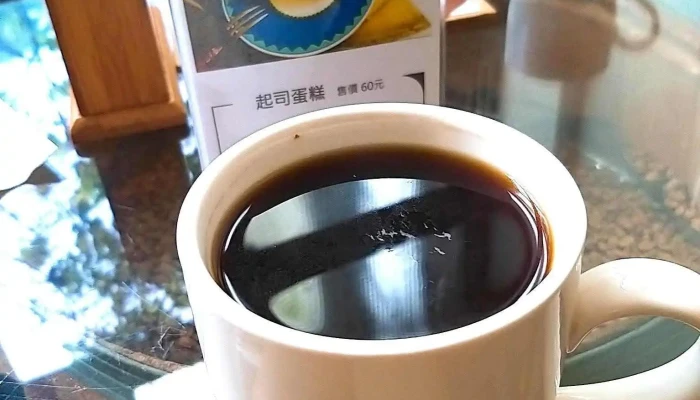 欧舍咖啡 台中门市 - 台中市