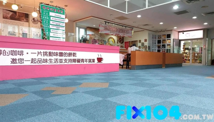正新窗帘 - 嘉義市