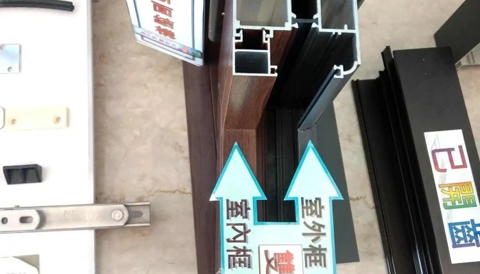 正新精品門窗 - 桃園市