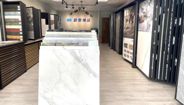 毆居精品瓷磚建材 - 桃園市