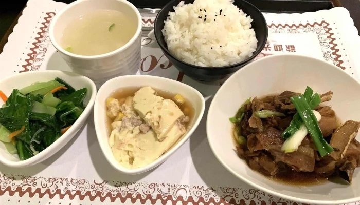 水漾茶馆 - 南投縣南投市