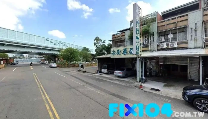 永安药局 - 嘉義市