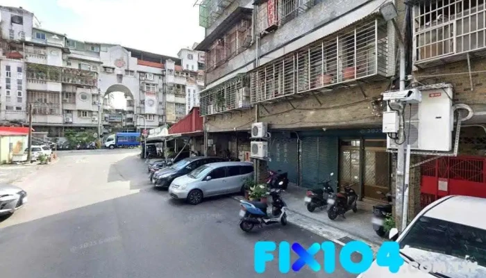 永昇装潢行 - 台北市