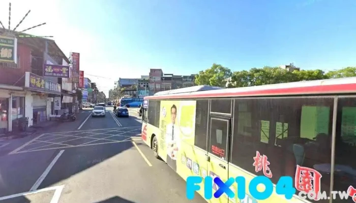 永昱建材有限公司 - 330台湾台灣省桃園區建國路119號