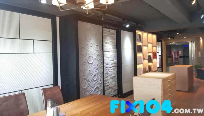 永逢企業 台北總部 各式防火綠建材 矽酸鈣板 清水模水泥板 裝飾板材 文化石板 功能板材 吸音隔音板 歡迎來電 預約參觀 - 新北市