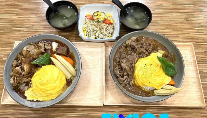 浅草 咖喱蛋包 - 苗栗縣苗栗市