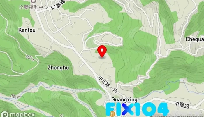 為專裝潢 - 558台湾南投縣鹿谷鄉中正路182巷2號之1