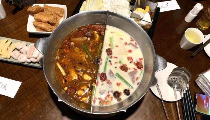 無老鍋(高雄苓雅店) - 高雄市 無老鍋(高雄苓雅店) - 高雄市