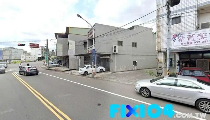 爱菲尔系统家具厨具苗栗店仓库 - 苗栗縣苗栗市