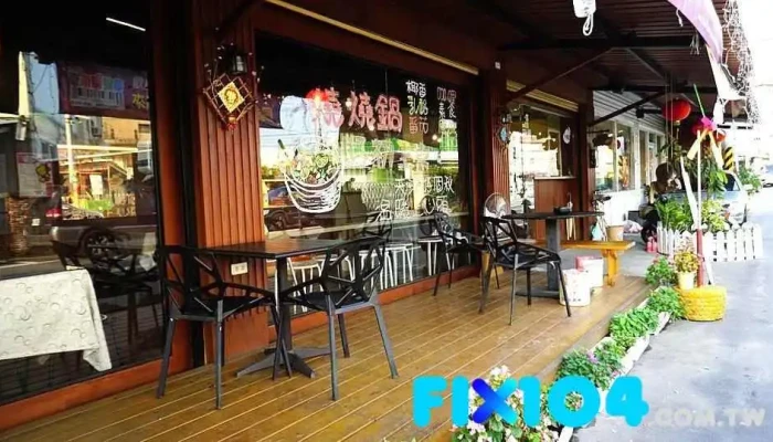 玉井芒果冰-遇見果香芒果冰一館 - 台南市