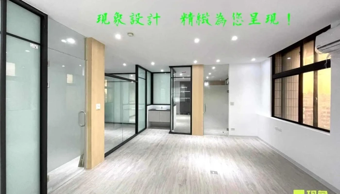 現象設計有限公司 - 嘉義市