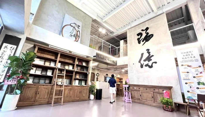 瑞億傢俱行｜沙發推薦，系統櫃設計，全台配送家具店 - 花蓮縣花蓮市