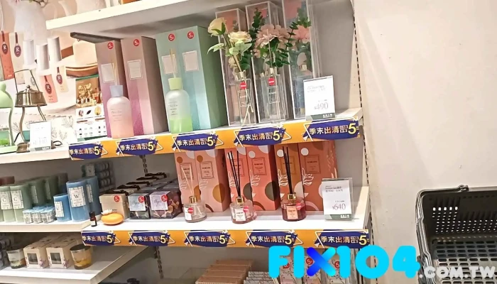 生活工场台东店 - 台東縣台東市