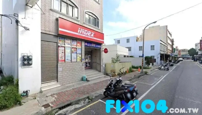 益升药品商行 - 澎湖縣馬公市